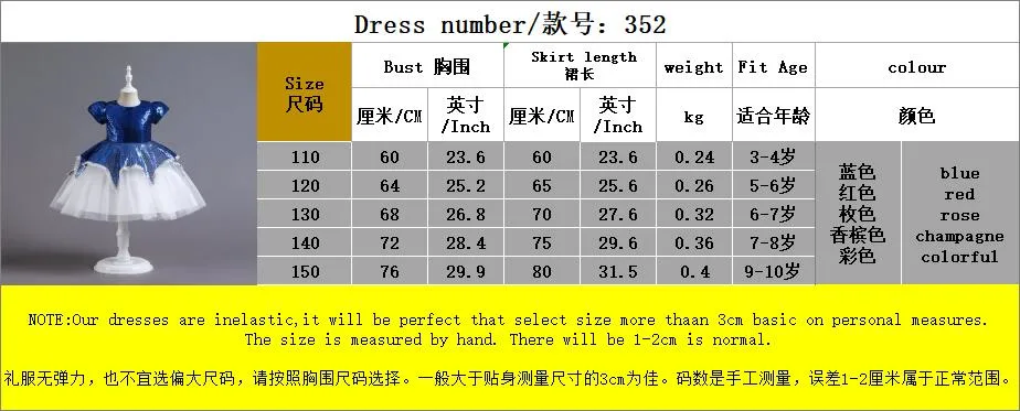 Kids Designer Clothes Shiny Baby Rainbow Clothing Short Sleeve Little Girl Party Wear Dress